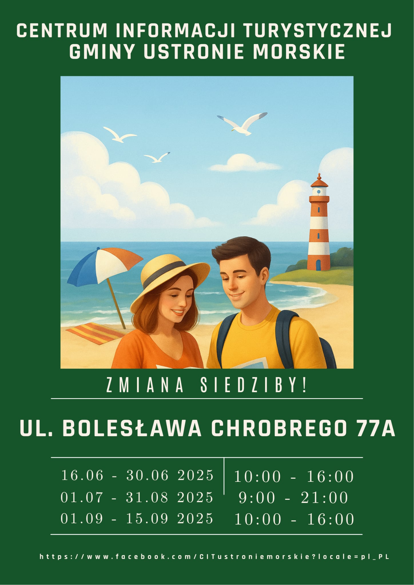 WAŻNA INFORMACJA! ZMIANA LOKALIZACJI CIT!